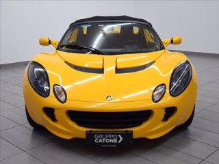 LOTUS Elise S 1